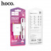 СЗУ-USB Type-C HOCO C106A 1м, 2.1A, White