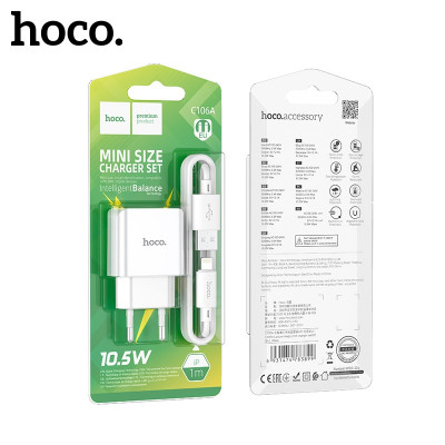 СЗУ-USB Lightning HOCO C106A 1м, 2.1A, White