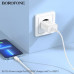 СЗУ-USB-C BOROFONE BA71A (Type-C)-Lightning PD Speedy PD20W, кабель 1м, White