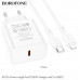 СЗУ-USB-C BOROFONE BA71A (Type-C)-Lightning PD Speedy PD20W, кабель 1м, White