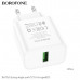 СЗУ-USB BOROFONE BA72A QC3.0 18W, White