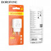 СЗУ-USB BOROFONE BA72A QC3.0 18W, White