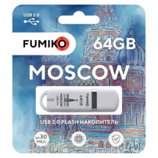 USB флеш-диск 64GB FUMIKO Moscow White