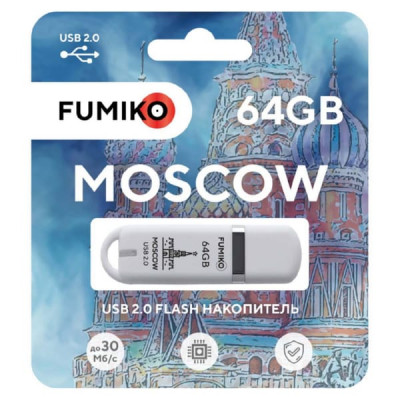 USB флеш-диск 64GB FUMIKO Moscow White