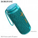 Портативная колонка Borofone BR24 Peacock Blue BT v5.3, аккумулятор 1200 мАч на 2 часа работы, поддержка режимов воспроизведения BT, FM, TF, USB, AUX, TWS Размеры: 180х73х73 мм