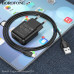 СЗУ-USB BOROFONE BA64A 2.1A Black