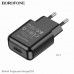 СЗУ-USB BOROFONE BA64A 2.1A Black