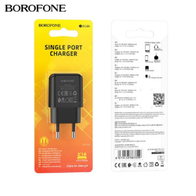 СЗУ-USB BOROFONE BA64A 2.1A Black