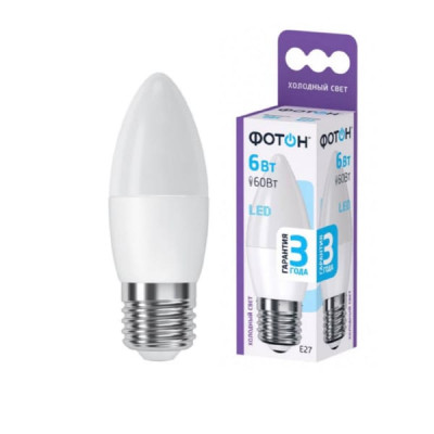 Лампа светодиодная ФОТОН LED B35 6W E27 6500K