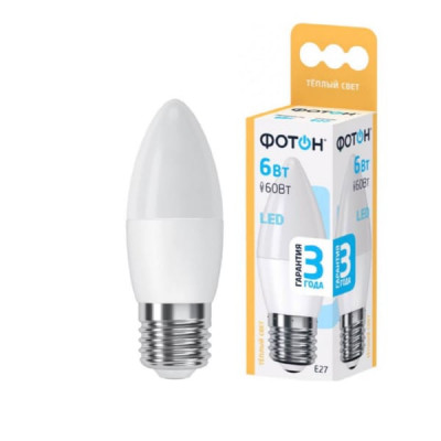 Лампа светодиодная ФОТОН LED B35 6W E27 3000K