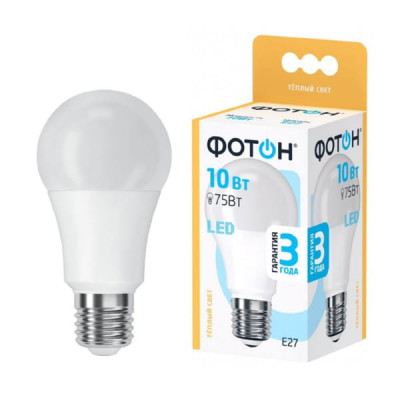 Лампа светодиодная ФОТОН LED A60 10W E27 3000K