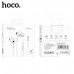 Гарнитура вакуумная HOCO M101 Pro Crystal, White. Материал: TPE, длина кабеля 1,2 м.