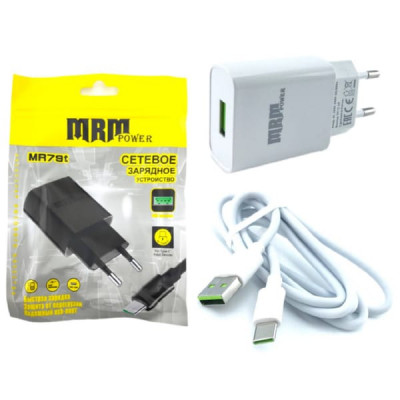 СЗУ-USB Type-C MRM MR79t 5V/2,1A 1м White