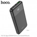 Внешний аккумулятор 10000 mAh HOCO J102 PD20W+QC3.0 Black