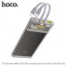 Внешний аккумулятор 10000 mAh HOCO J104 Grey Вход: Type-C: 18 Вт (QC/FCP/AFC) Выход: Тип-C: 20 Вт (PD/QC/FCP/AFC); USB-A: 22,5 Вт (QC/FCP/SCP/AFC); Тип-C: 22,5 Вт (QC/FCP/SCP/AFC); Дисплей: источник питания светодиодного цифрового дисплея