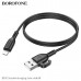 Кабель Lightning BOROFONE BX91 1м, 2.4A, ПВХ, Black