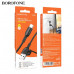 Кабель Type-C BOROFONE BX91 1м, 3А, Black