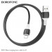 Кабель Lightning BOROFONE BX84 1м, 2,4A, ПВХ, Black