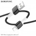 Кабель Lightning BOROFONE BX84 1м, 2,4A, ПВХ, Black