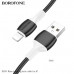 Кабель Lightning BOROFONE BX84 1м, 2,4A, ПВХ, Black