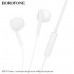 Гарнитура вкладыши BOROFONE BM76 White
