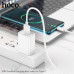 Кабель Type-C HOCO X88 1м, 3A, ПВХ, White