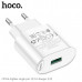 СЗУ-USB HOCO C109A, 18W QC3.0 White