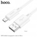 Кабель Micro USB HOCO X88 1м 2.4 White