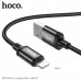 Кабель Lightning HOCO X89 1м, 2.4A, шнуровая оплетка, Black