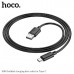 Кабель Type-C HOCO X88 1м, 3A, ПВХ, Black