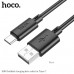 Кабель Type-C HOCO X88 1м, 3A, ПВХ, Black