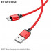 Кабель Micro USB BOROFONE BX87 1м, 2,4А, шнуровая оплетка, Red