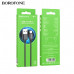 Кабель Micro USB BOROFONE BX87 1м, 2,4А, шнуровая оплетка, Black