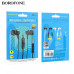 Гарнитура вакуумная BOROFONE BM74 White с МК, длина кабеля: 1,2 м.
