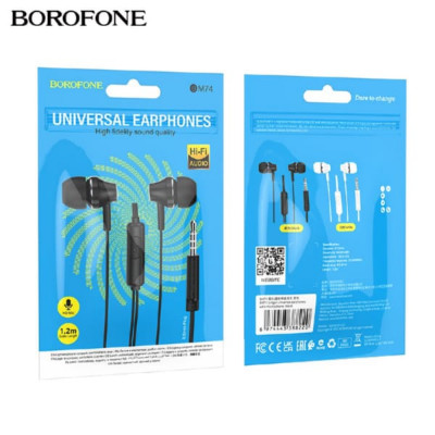 Гарнитура вакуумная BOROFONE BM74 Black АКЦИЯ!!! Кратно 30 шт!