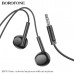 АКЦИЯ! Гарнитура вкладыши BOROFONE BM76 Black. Продаеся упаковкой (в упаковке 30шт).