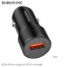 АЗУ USB BOROFONE BZ19A QC3.0A, 18W, Black