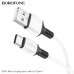 Кабель Type-C BOROFONE BX84 1м, 3A, White