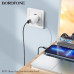 Кабель Lightning BOROFONE BX87 1м, 2.4A, шнуровая оплетка, Black