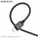 Кабель Lightning BOROFONE BX87 1м, 2.4A, шнуровая оплетка, Black