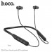 Гарнитура Bluetooth для спорта вакуумная HOCO ES64 Magnetic Black. Емкость аккумулятора: 200 мАч; Время зарядки: около 2 часов. Время использования: 30 часов; Время ожидания: 350 часов. Общая длина наушников составляет 85 см; Вес: 26,5 г. Кнопка тумблера,