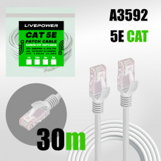 Патч-корд литой 30м LIVE-POWER UTP Кат. 5E