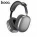 Гарнитура беспроводная полноразмерная Bluetooth HOCO ESD15 Black. Емкость аккумулятора 400 мАч. Время работы 12 ч. Время зарядки 2 ч. Разъем штекера Type-C. Длина кабеля 0.3 м.