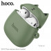 Гарнитура вкладыши Bluetooth Hoco EW45 Forest cat White (Green case).  Емкость аккумулятора кейс 350mAh; гарнитура 35mAh. Время работы: 4 часа, в режиме ожидания 200 часов: Размер: 53.8х44.3х21.5мм. Вес: 43г. Не поддерживает всплывающие окна, не поддержив