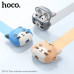 Гарнитура вкладыши Bluetooth Hoco EW46 khaki cat White (Yellow case). Емкость аккумулятора: кейс 300mAh, гарнитура 30mAh. Время работы: 4 часа, в режиме ожидания 150 часов. Поддержка переключения между ведущим и ведомым, вызова Siri.