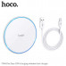 Беспроводное зарядное устройство HOCO CW6 Pro White 
Вход: Type-C: 5V/2A, 9V/2A, 12V/1.5A

Беспроводной выход Wireless: 5W/7.5W/10W/15W (для Apple 7.5W
, требуется зарядка PD/QC)
Материал: аллюминевый сплав
. 
Размер: 100мм х 8 мм
Вес: 60г
Длина кабеля: 1