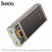 Внешний аккумулятор 20000 mAh HOCO J103A Gray. Type-C: 5V=3A 9V=2A 12V=1.5A 18 Вт (QC/FCP/AFC). Размер: 146х67х29 мм; Светодиодный цифровой дисплей мощности Материал: АБС+ПК огнестойкий материал+литий-полимерный элемент.