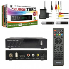 Цифровой ресивер эфирный DVB-T/T2 SELENGA Т68D GX 6702S5, MAXLINEAR MXL 608, дисплей, кнопки, АС3, HDMI, 2 USB, 3 RCA,  ANT IN, БП внешний 5V/2A, батарейки ААА, кабель 3RCA-3RCA  в комплекте. Наличие функции просмотра IPTV , Мegogo и YouTube через Wi-Fi а