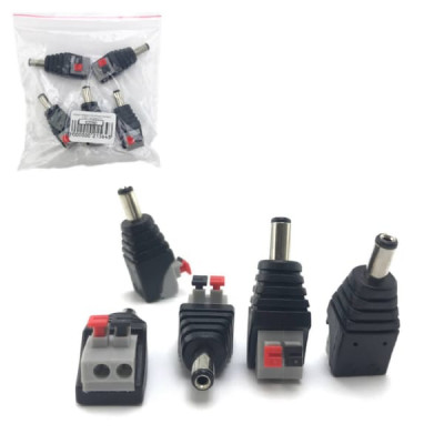 Разъем питания H152 (Power Connector 5.5x2.1-папа) (кратно 5)
