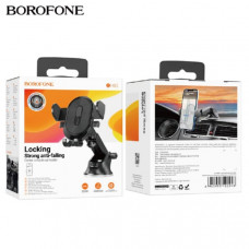 Держатель мобильного телефона BOROFONE BH85 Black